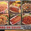 안주백화점 - 은평구 | 안주백화점
