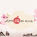 다산우리공인중개사사무소 이미지