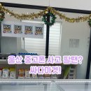 싸다폰 이미지