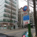 개뜰어린이공원 이미지