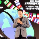 김진경농장 이미지