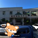 천지연목욕탕 이미지