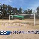 포항동해중학교 이미지