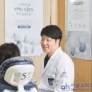 서울오치과의원 이미지