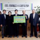 신정1교 이미지