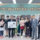 신가동행정복지센터 이미지