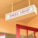 삼안로291번길 이미지