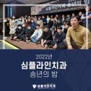 동방치과기공소 네이버블로그