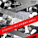 빌리아드 - 경산시 대학로59길 16 | 빌리아드