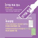 행복한우리동네의원 이미지