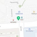 굽네치킨연수3동선학점