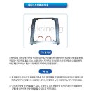덕신엔지니어링