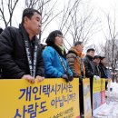 시청 별관 앞 이미지