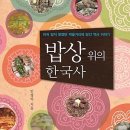 용동중학교 이미지