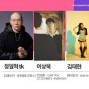뮤과학학원