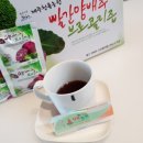 백이농장 네이버블로그