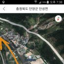 단양소백산한옥민박 이미지