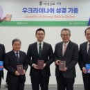 평강 이미지