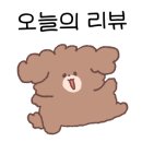 방배로43길 1-1 이미지