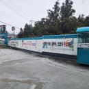 하원주유소 이미지