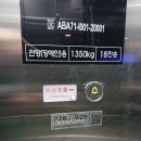 서독로 이미지