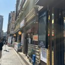 지에스25 대창 삼성점 | 북창동맛집 세광양대창 시청 북창동곱창 점심 회식도 가능