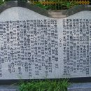 청운초교 정문 앞 이미지