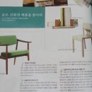 레몬트리 - 은평구 역말로 83-10 | 레몬트리