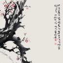 서예 이미지