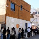 마린시티2로 10 이미지