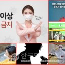 놀이터 노래연습장 이미지