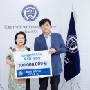 (주)세일화학