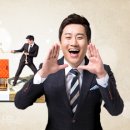 한별공인중개사사무소 이미지