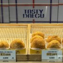 명인고로케맛집