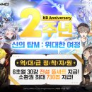 마지노