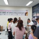 도자문화연구소 이미지