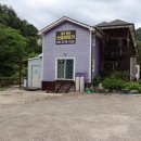 산골편의점 이미지