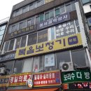 천지의료기 이미지