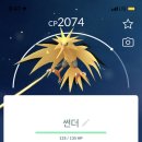 펀앤조이 금릉점 이미지