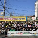 연초초등학교 이미지