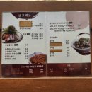 NC대전유성점 화장실 이미지