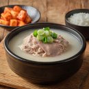 뚱자국밥