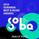 소리바다 이미지