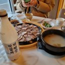 파리바게뜨 신대부적점 이미지