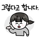 조은공방