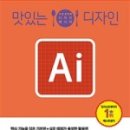 박정아디자인 이미지