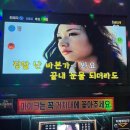 신세계성인오락실 이미지