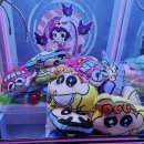 깡오락실 이미지