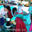 호반초등학교 이미지