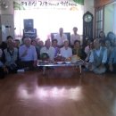 만수3리경로당 이미지